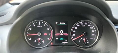 Kia Stonic Active 2023 occasion Puyo&ocirc; 64270