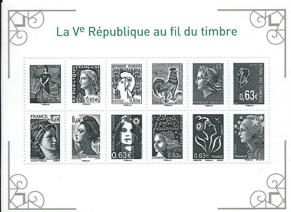 Feuillet La 5e r&eacute;publique au fil du timbre 2013 