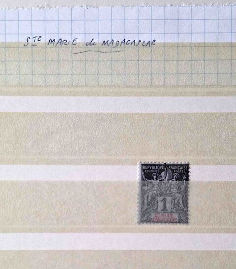 Timbre de collection de Sainte-Marie de Madagascar 3 Gap (05)