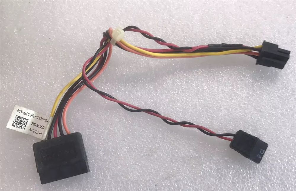 C&acirc;ble Dell 07GYGG SATA - 6 Pin Matériel informatique