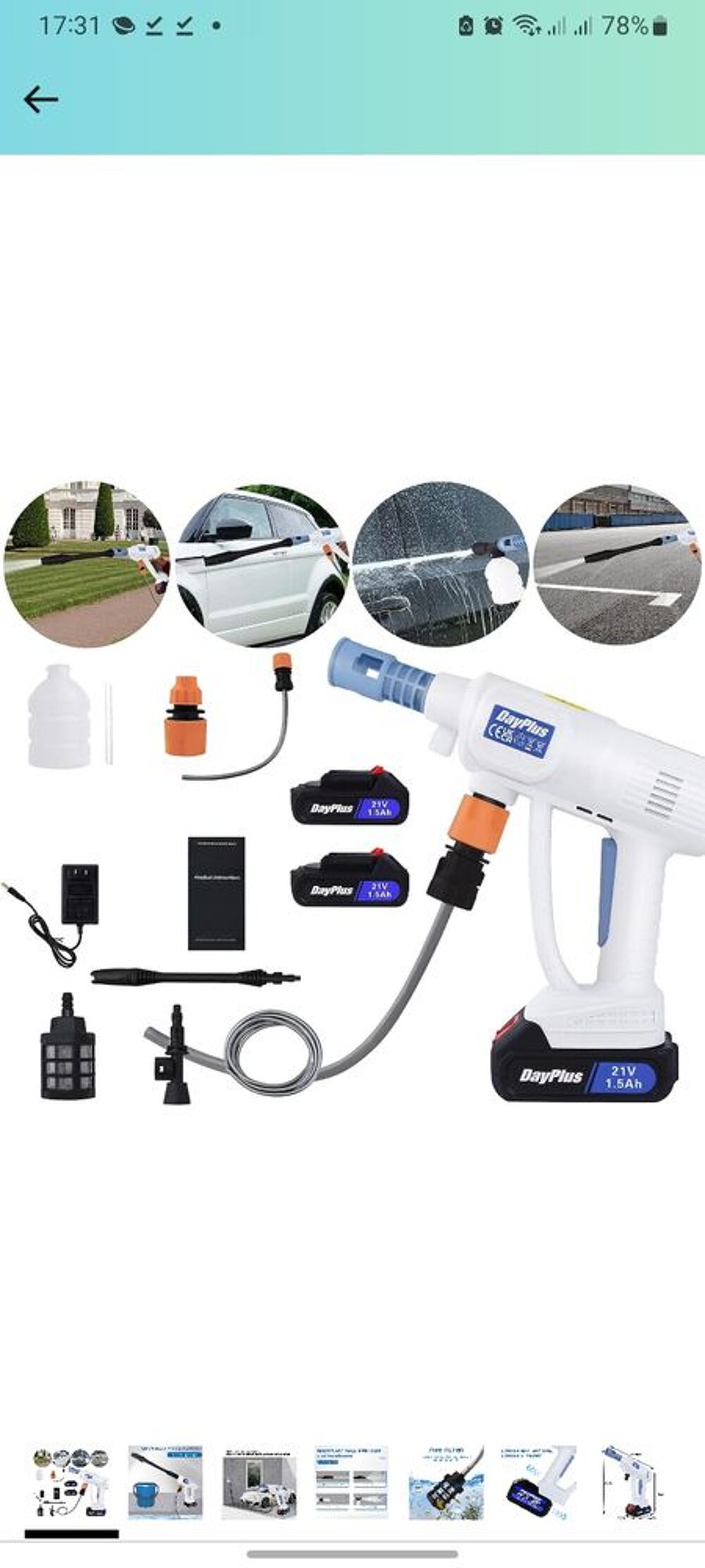 Pistolet de nettoyage portable. Puériculture