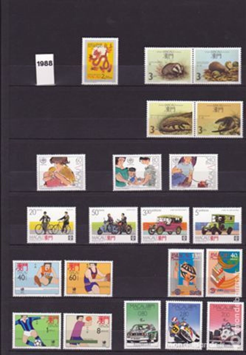 Timbres macao neufs ann&eacute;e compl&egrave;te 1988 