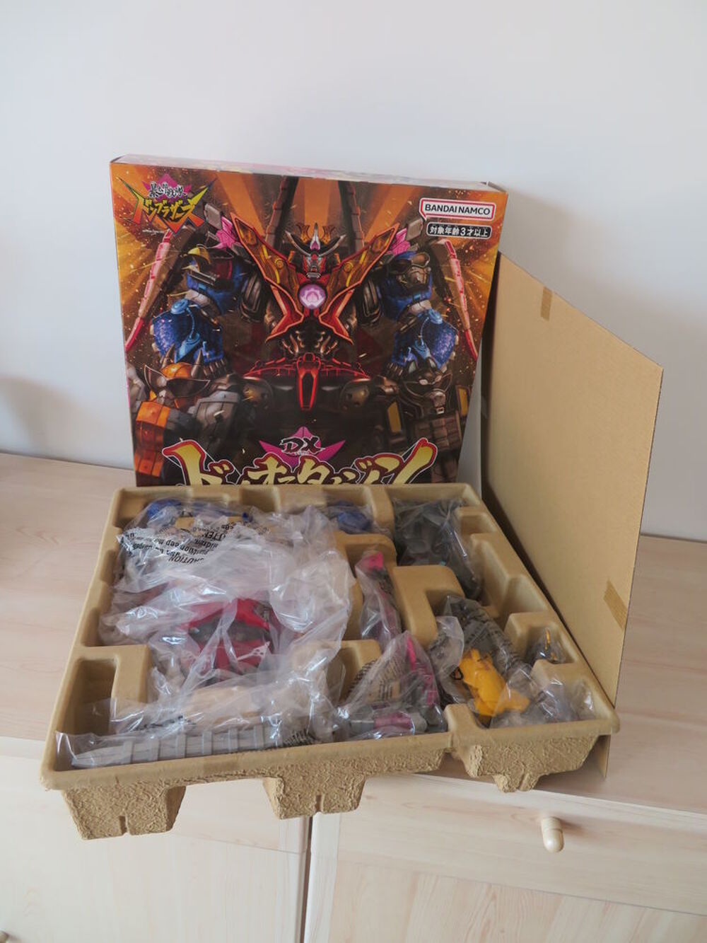 Avataro Sentai Donbrothers DX Don Onitaijin 40cm Bandai Jeux / jouets