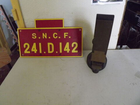 Objets ferroviaires 0 Carnoules (83)