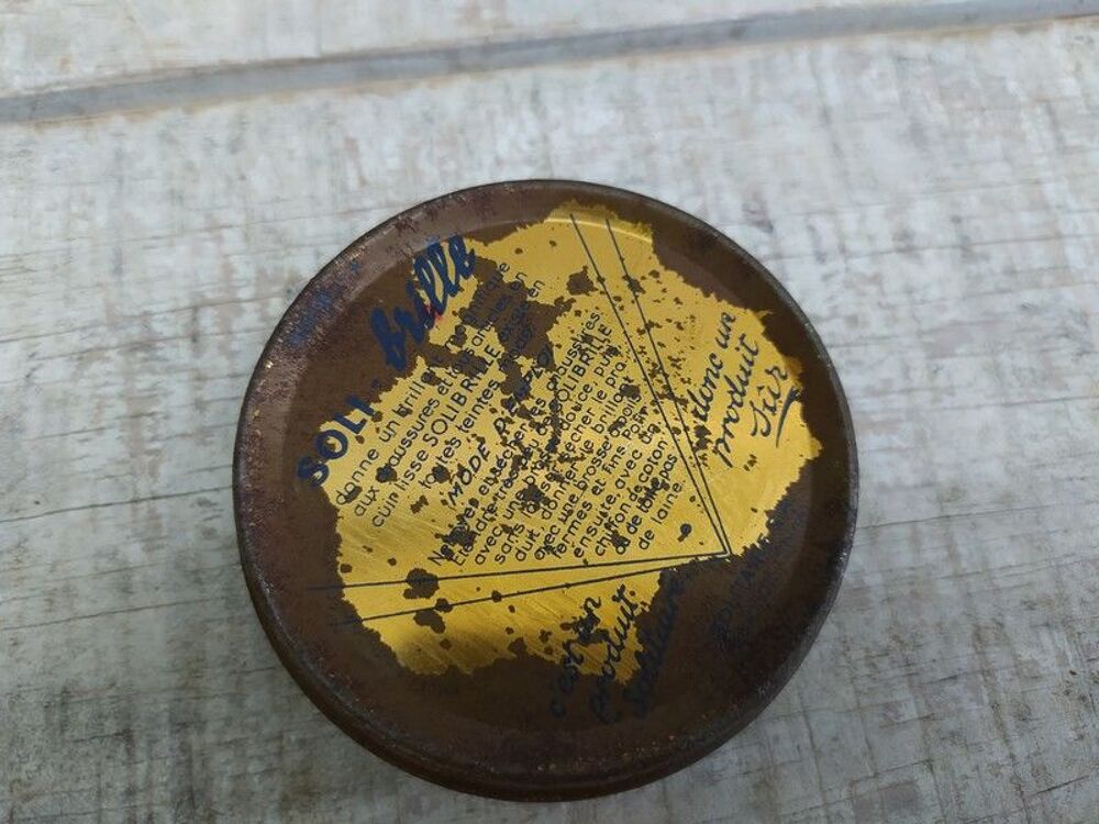 Anciennes Boites Publicitaires Cirage Solibrille 