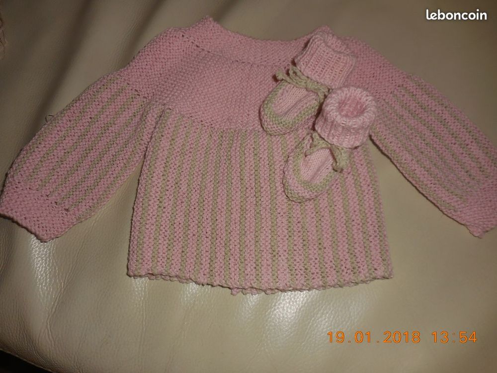 brassi&egrave;re et ses chaussons 0 3 mois Meubles
