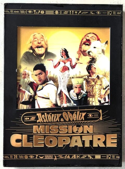 2  DVD's : - COFFRET : Édition spéciale.
Cannes (06)