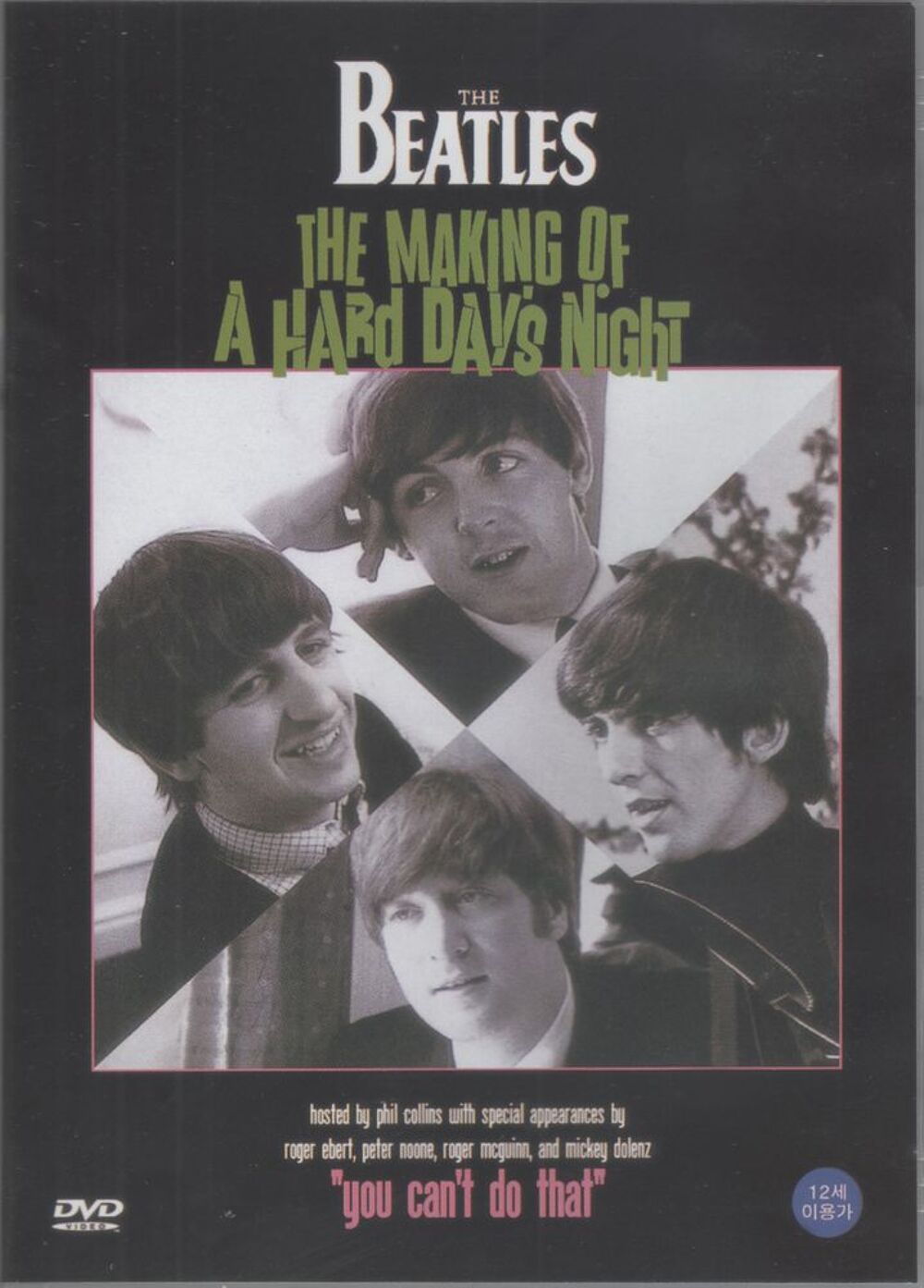 THE BEATLES THE MAKING OF A HARD DAY'S NIGHT DVD et blu-ray