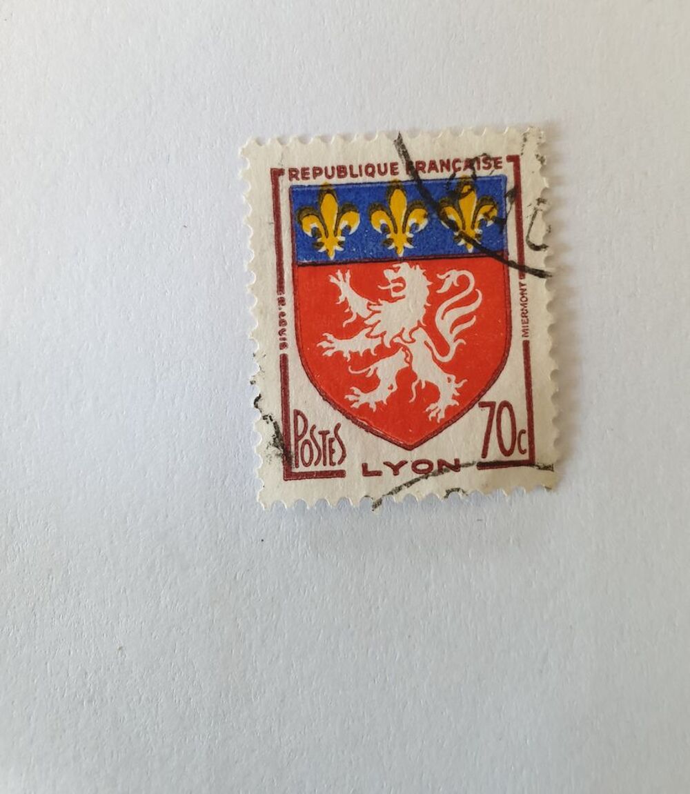 Timbre France 1958 armoiries de Lyon 0.70 f. - 0.03 euro 