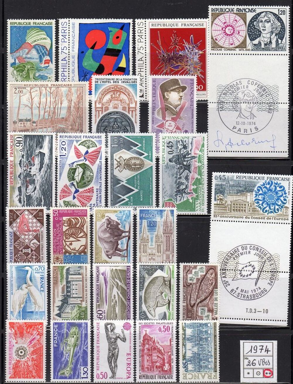 LOT DE TIMBRES - FRANCE -
Neuf** 1974 