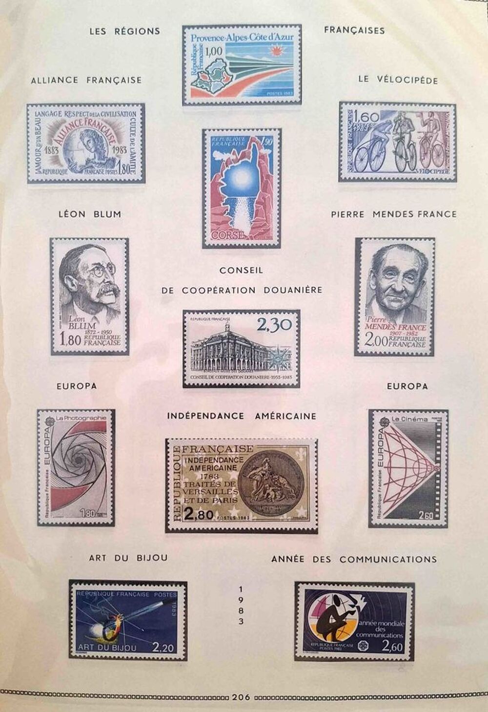S&eacute;rie de timbres de collection de France F5 