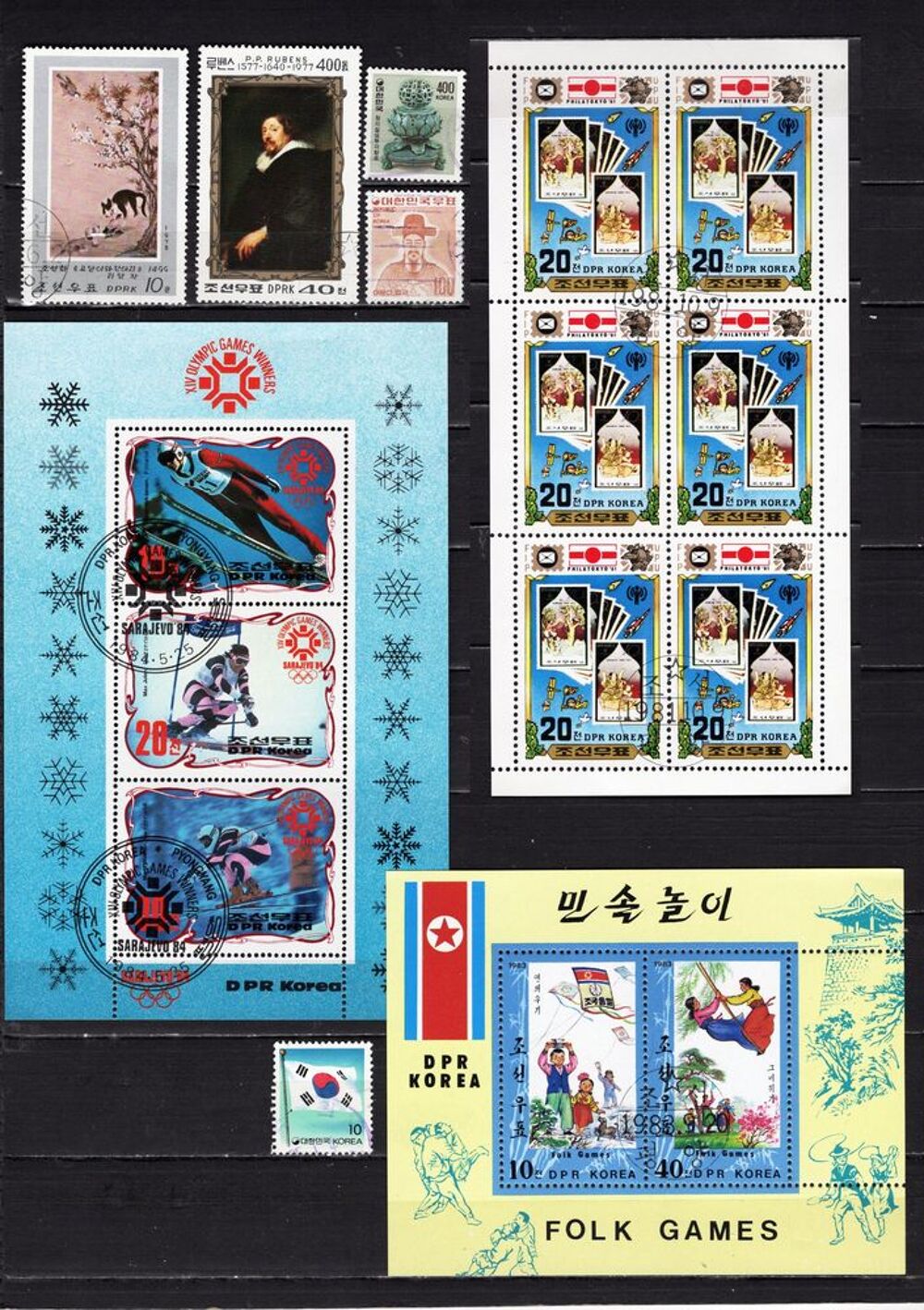 lot de 50 timbres de COREE 