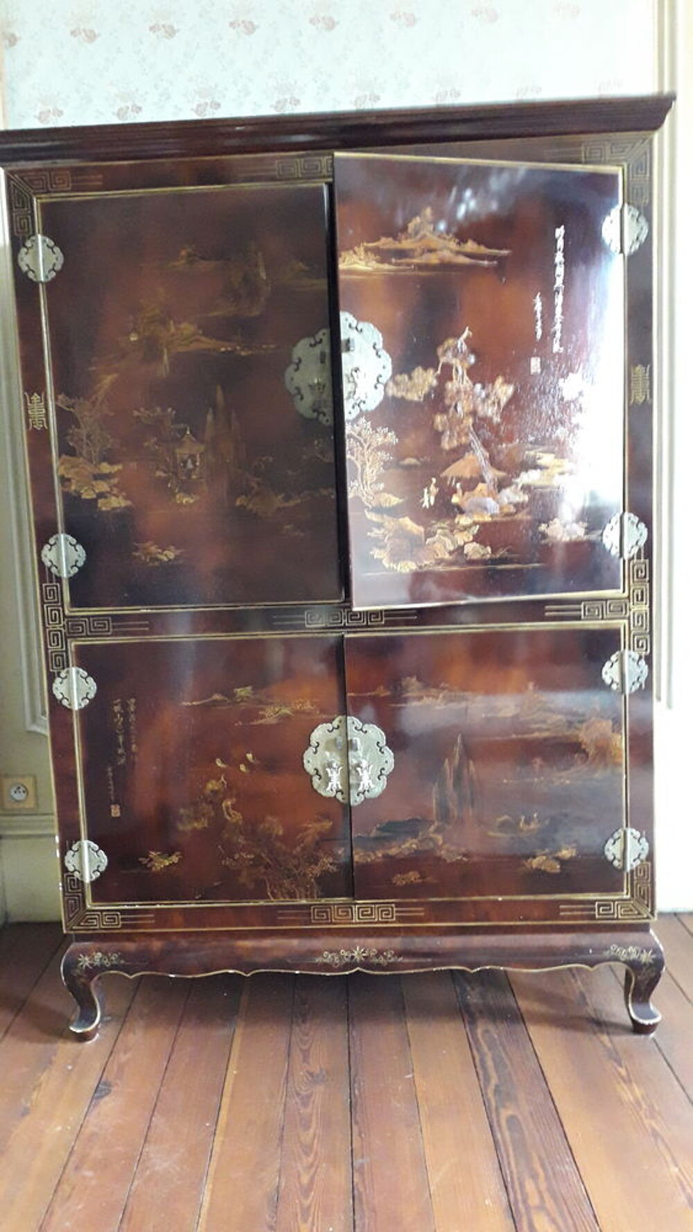 Ensemble meuble (TV) - Table basse-Tabourets Laqu&eacute; Chinois. Meubles