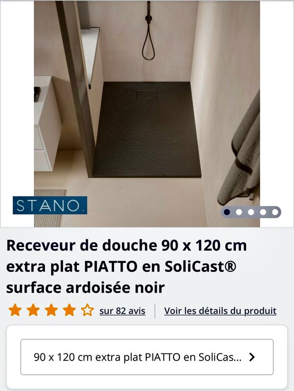 Receveur de douche extra plat Bricolage