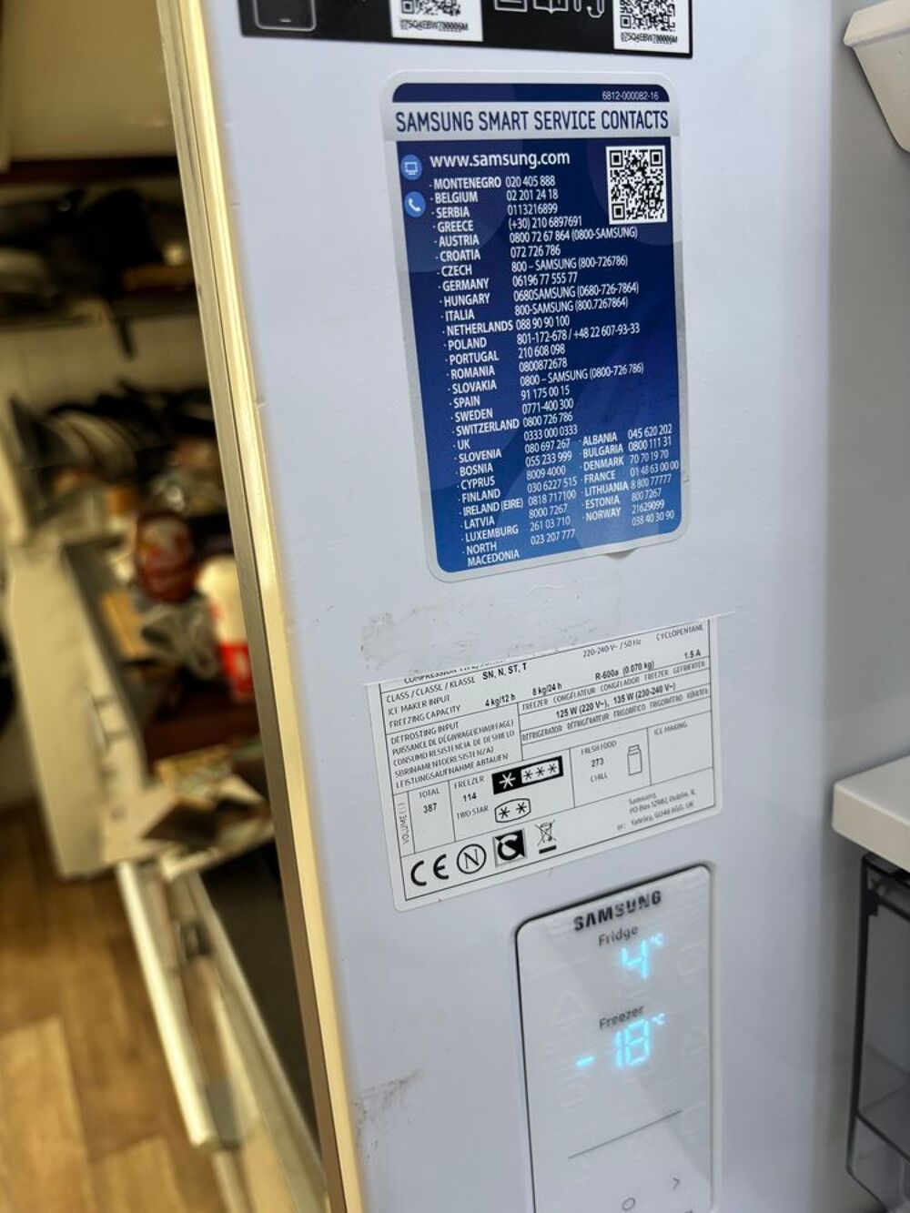 R&eacute;frig&eacute;rateur cong&eacute;lateur SAMSUNG connect&eacute; Electrom�nager