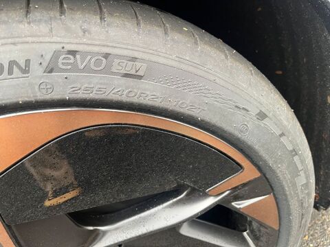 Pi&egrave;ces et &eacute;quipements Voiture Pi&egrave;ces et &eacute;quipements Voiture  occasion Savigny-le-Temple 77176