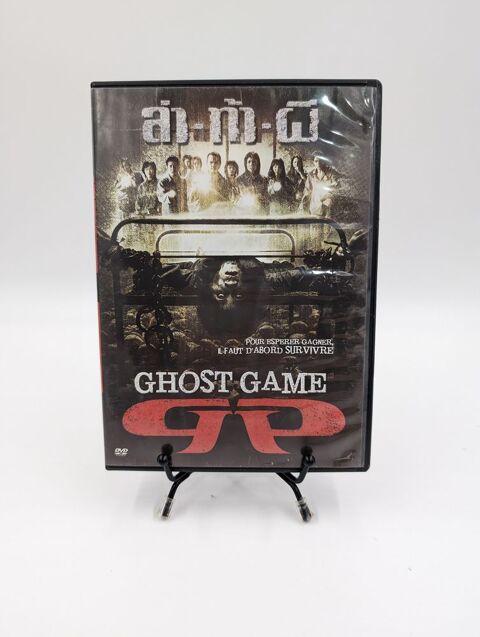 Film DVD Ghost Game en boite 1 Vulbens (74)