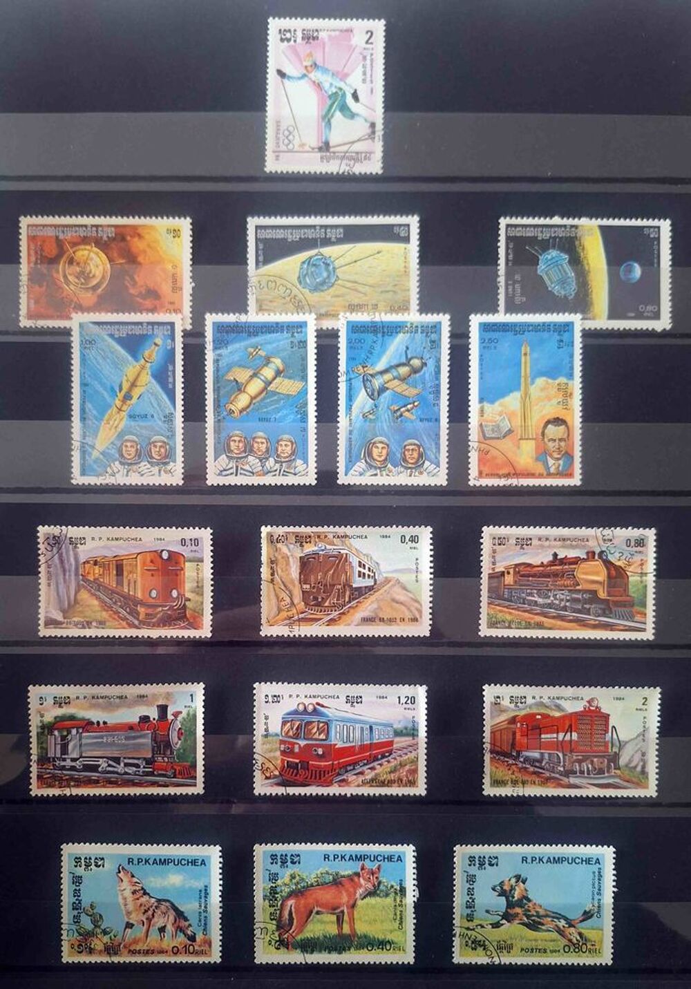 S&eacute;rie de timbres de collection du Kampuch&eacute;a 