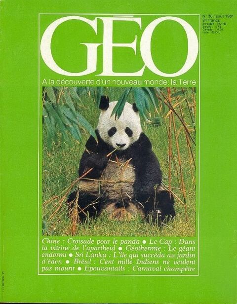 Lot 5 magazines GEO (30 � 34) 6 Ervy-le-Ch�tel (10)