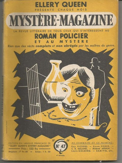 ELLERY QUEEN MYSTERE-MAGAZINE N 47 Dcembre 1951 4 Montauban (82)