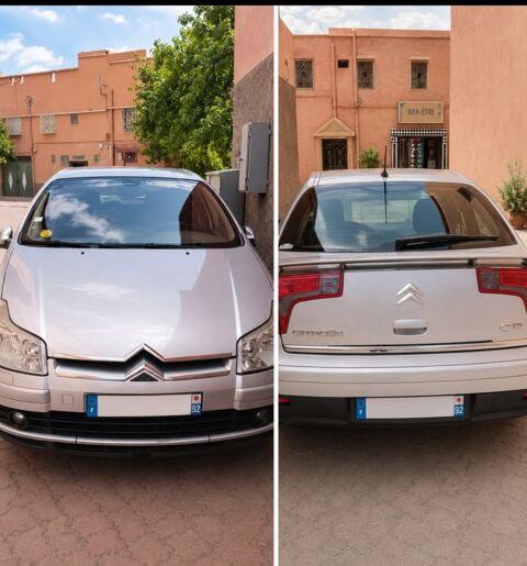 Citroen c5 Citro&euml;n  2.0 HDi 138 FAP Pack