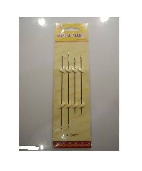 Aiguilles A Coudre Pour Matelas - 2.5 Saint-Zacharie (83)