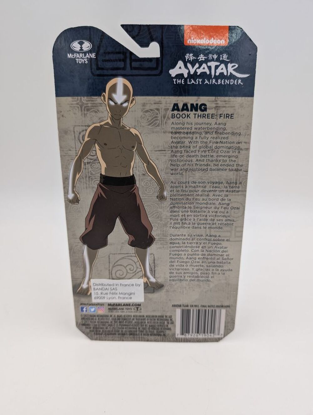 Figurine Nickelodeon Avatar The Last Air Bender Aang Book... Jeux / jouets