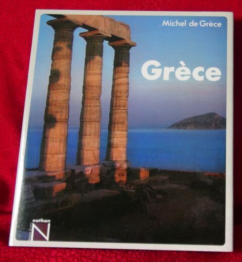 Grce 5 La Tranche-sur-Mer (85)