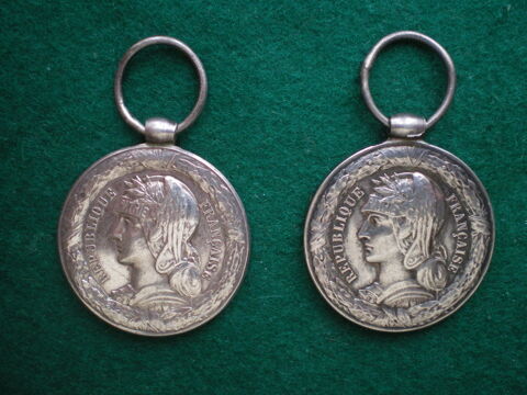 M�dailles du Tonkin - Mod�les Terre et Marine. 100 Caen (14)