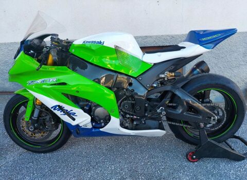 Moto KAWASAKI 2015 occasion Savi&egrave;se, Suisse 