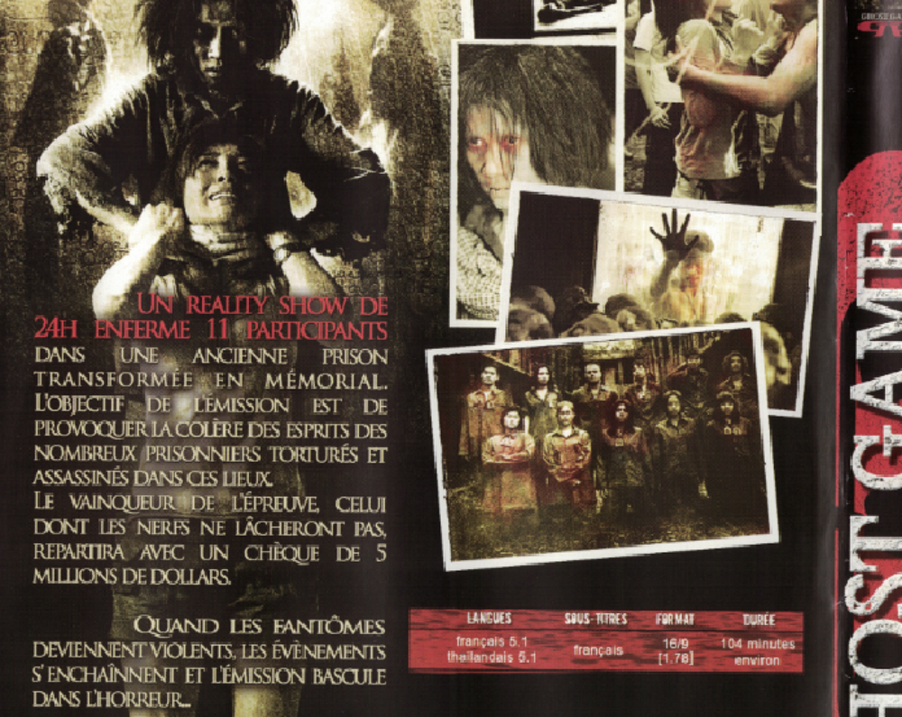 GHOST GAME. Battle royale n&deg; 2 DVD et blu-ray