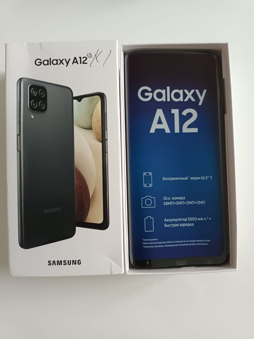 T&eacute;l&eacute;phones Samsung galaxy A12 A03core Téléphones et tablettes