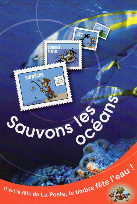 FRANCE .
FEUILLET COLLECTOR DE LA POSTE 20 Caumont (09)