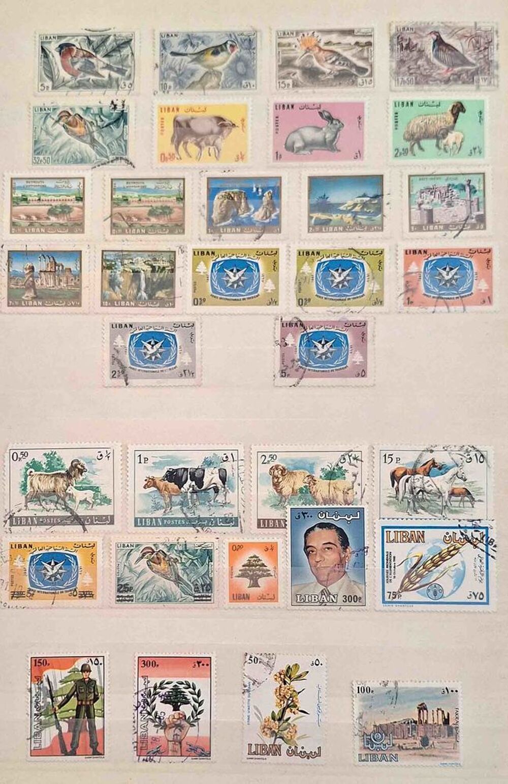 S&eacute;rie de timbres de collection du Liban 