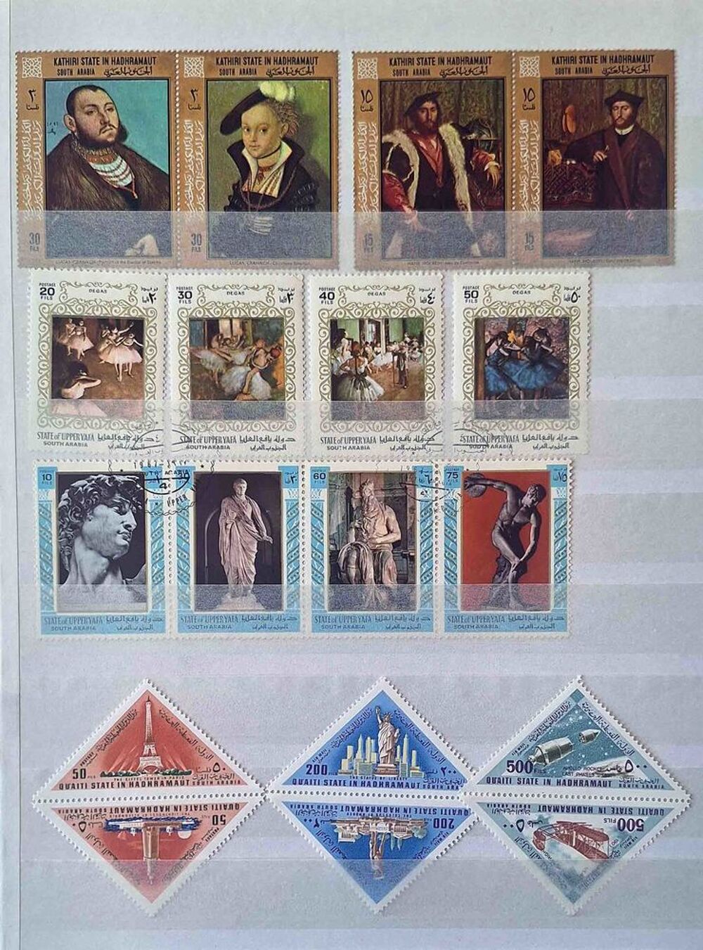 S&eacute;rie de timbres de collection d'Ajman B 