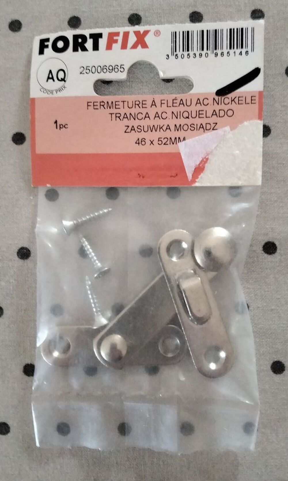 Fermeture &agrave; fl&eacute;au. Bricolage