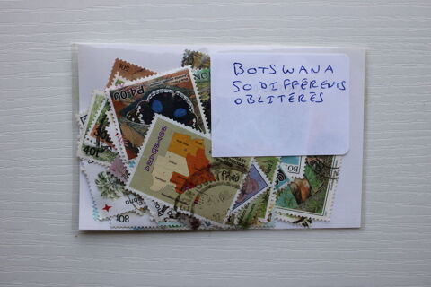 Botswana 50 timbres oblitérés différents 12.5 Modène (84)