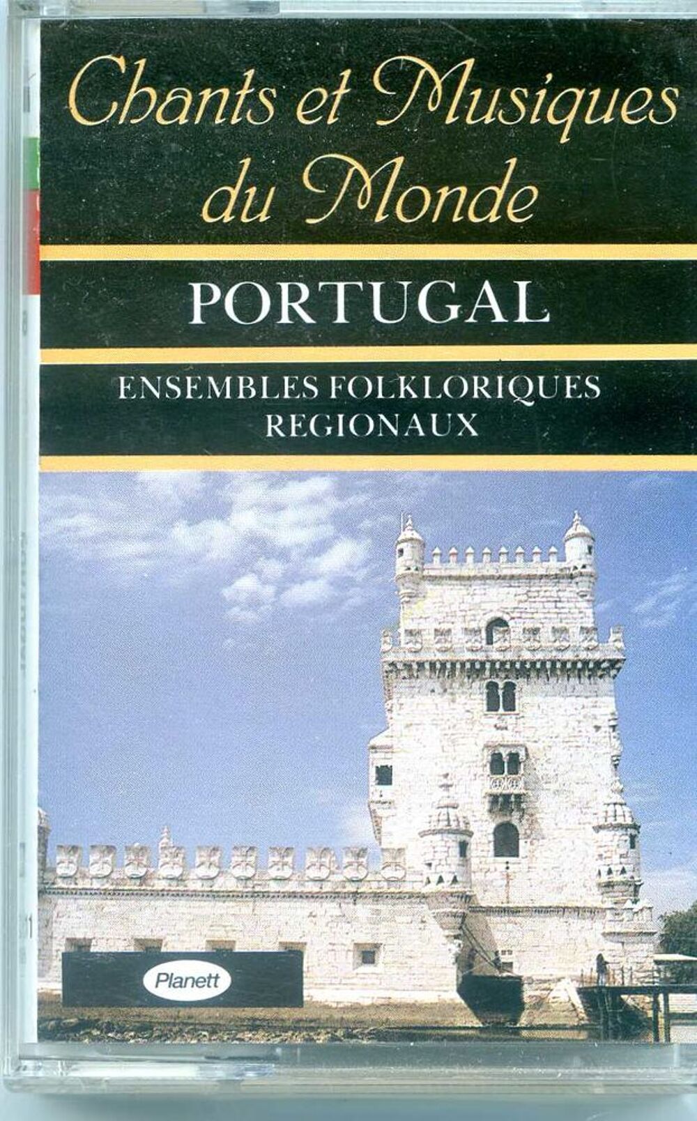 Portugal - ensembles folkloriques r&eacute;gionaux, CD et vinyles