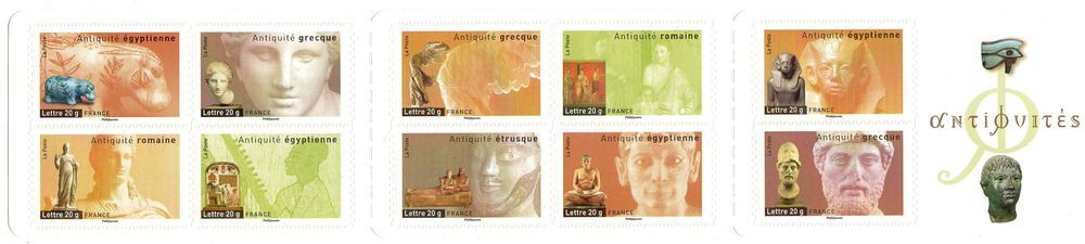  CARNET COMMEMORATIF
FRANCE
NEUF **
NON PLIE 