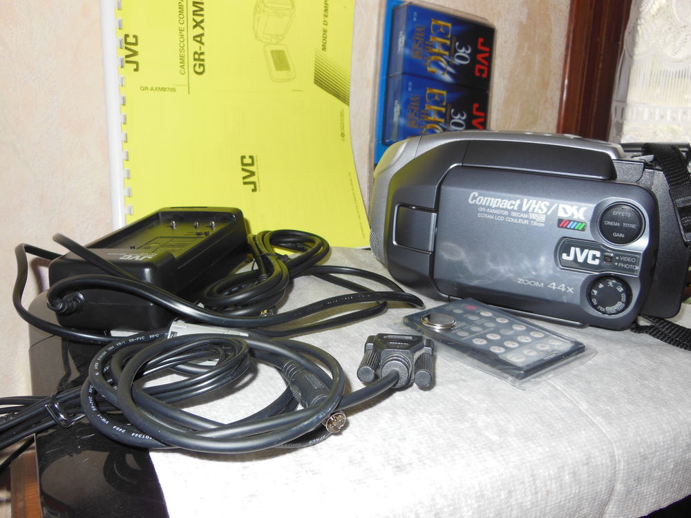 CAMESCOPE JVC COMPACT VHS Photos/Video/TV