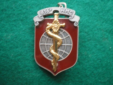 Insigne de Santé - 816° H.M.C.Hôpital Mobile de Campagne. 28 Caen (14)