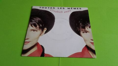 ELISABETH ANA�S 0 Toulouse (31)