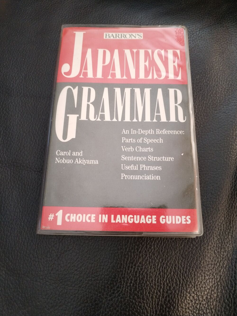 Japanese grammar Livres et BD