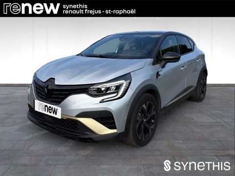 Annonce voiture Renault Captur 20490 €