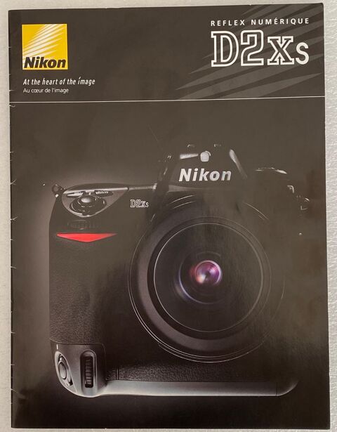 Nikon D2Xs Brochure en français 8 Joué-lès-Tours (37)