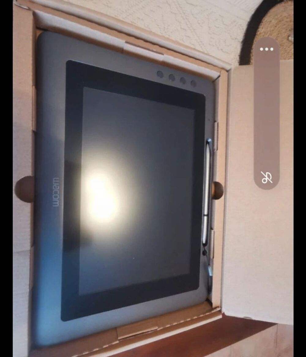 tablette graphique wacom dtu 1031 Téléphones et tablettes