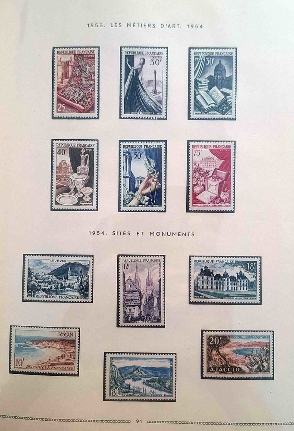 S&eacute;rie de timbres de collection de France G11 