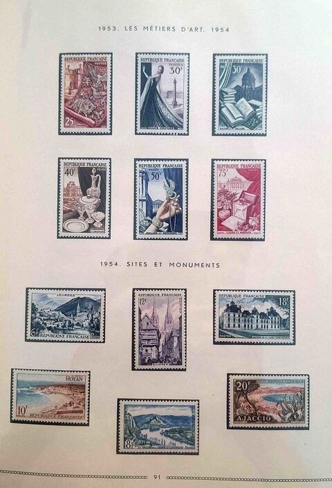 Série de timbres de collection de France G11 20 Gap (05)