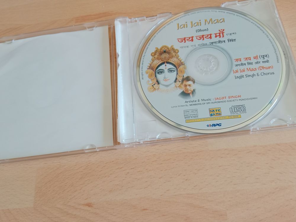 CD JAGJIT SINGH Jai Jai Maa CD et vinyles