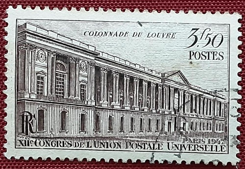 lot de 5 TIMBRES INS&Eacute;PARABLES colonnades du louvre 